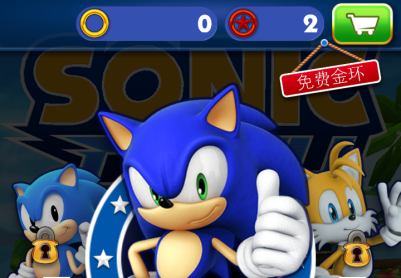 Sonic Dash V 3.6.4